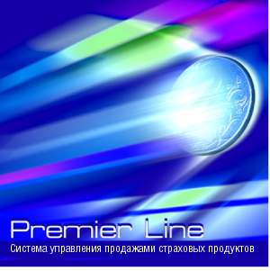 ș    PremierLine